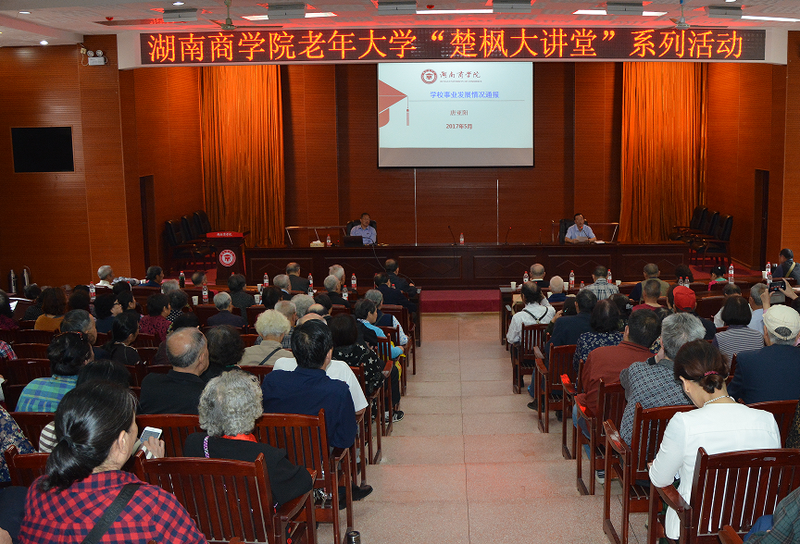 1494230780894065808.png 微信图片_20170508160512.png