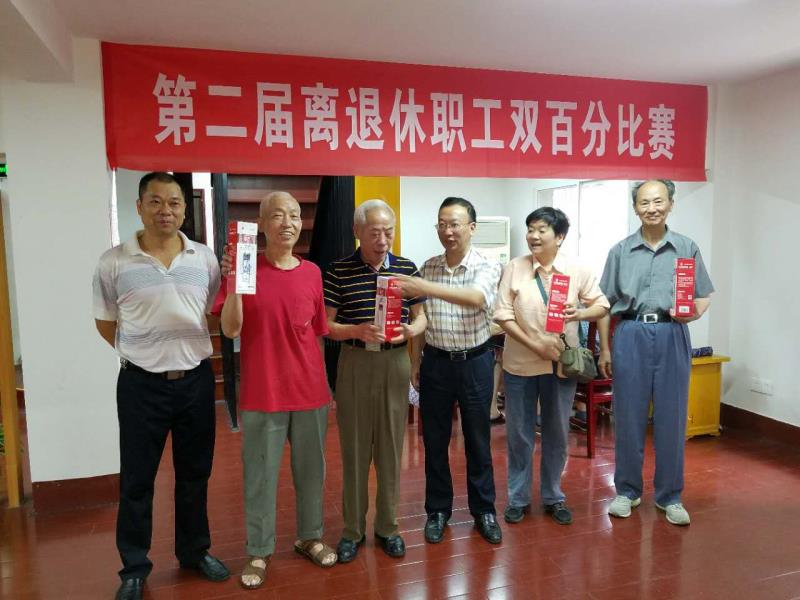 1498183605488036864.jpg xx1.jpg