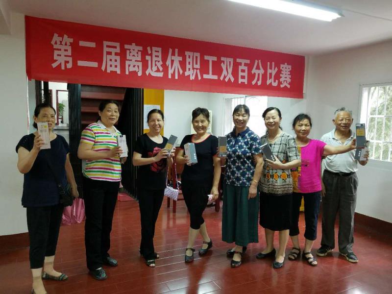 1498183611338071869.jpg xx2.jpg